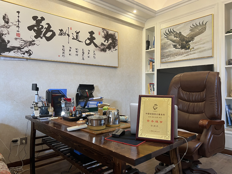 平泉市取证公司解析婚内出轨对家庭的影响