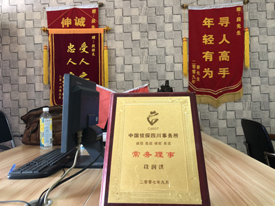 未婚怀孕男方应赔偿多少？-平泉市私人调查