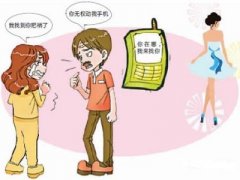 平泉市寻人公司就单身女孩失踪原因总结